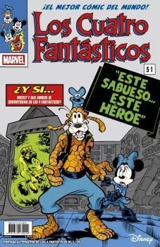 LOS 4 FANTASTICOS #03 / 185 (PORTADA ALTERNATIVA DISNEY FANTASTIC FOUR 51)