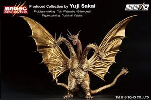 GODZILLA FIGURA IKSHO KING GHIDORAH 1991 27 CM