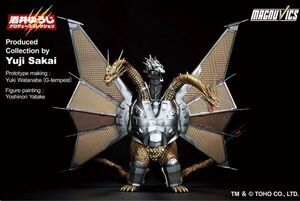 GODZILLA FIGURA IKSHO MECHA-KING GHIDORAH 1991 27 CM