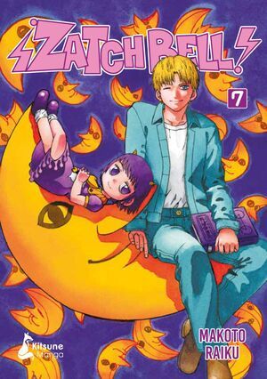 ZATCH BELL! #07