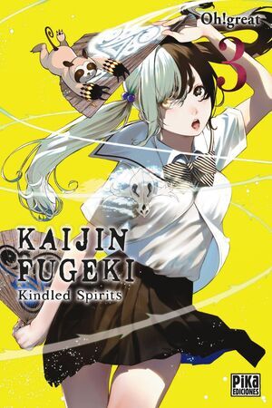 KAIJIN FUGEKI #03