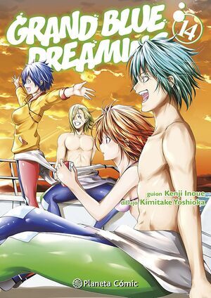 GRAND BLUE DREAMING #14