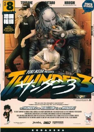 THUNDER 3 #08