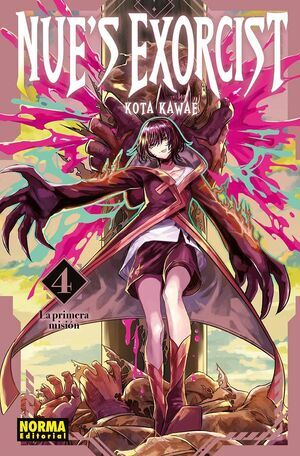 NUE'S EXORCIST #04