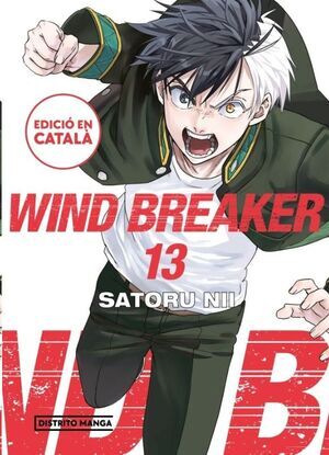 WIND BREAKER #13 (CATALAN) 