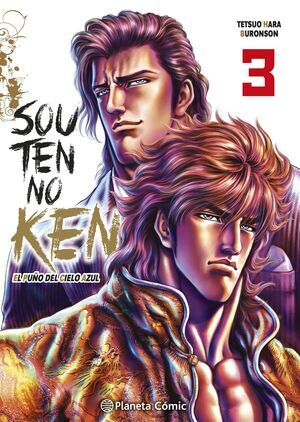 EL PU�O DEL CIELO AZUL (SOUTEN NO KEN) #03