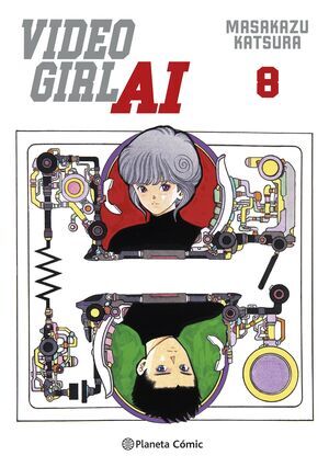 VIDEO GIRL AI #08 (ED KANZENBAN)