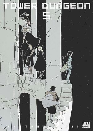 TOWER DUNGEON #05