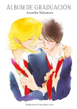 �LBUM DE GRADUACI�N