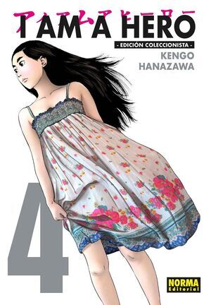 I AM A HERO INTEGRAL #04