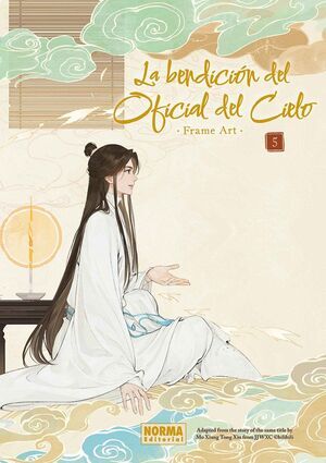 LA BENDICI�N DEL OFICIAL DEL CIELO. FRAME ART #05