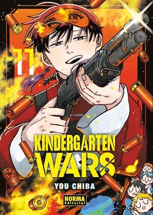 KINDERGARTEN WARS #11