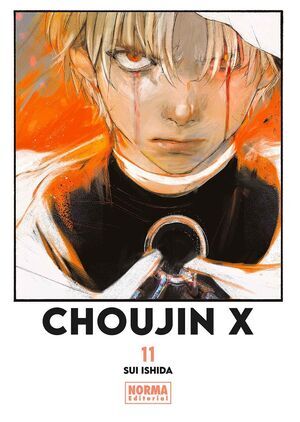 CHOUJIN X #11