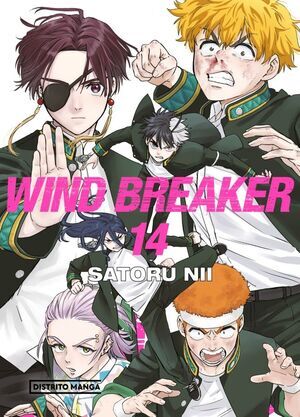WIND BREAKER #14