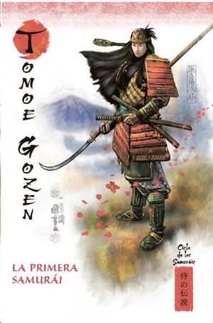 AMATERASU. LA LUZ DEL SOL NACIENTE