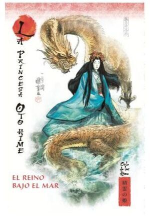 LA PRINCESA OTO-HIME. EL REINO BAJO EL MAR