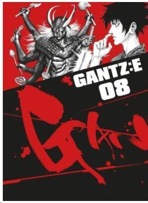 GANTZ:E #08