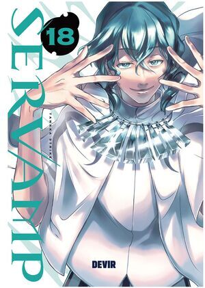 SERVAMP #18