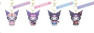 SANRIO LLAVERO KUROMI CUTE OUTFIT SERIES KUROMI CUTE OUTFIT SERIES KUROMI NAP TIME KUROMI