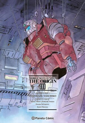 GUNDAM THE ORIGIN #03
