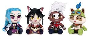 LEAGUE OF LEGENDS PELUCHE CHAMPIONS 24 CM