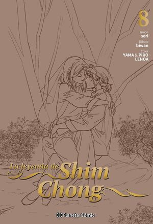 LA LEYENDA DE SHIM CHONG #08