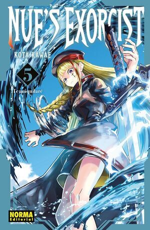 NUE'S EXORCIST #05