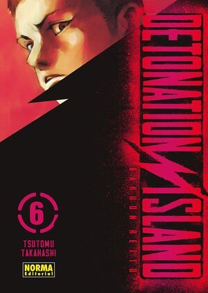 DETONATION ISLAND #06