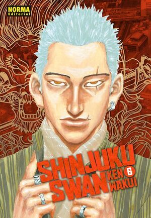 SHINJUKU SWAN #06