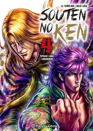 EL PU�O DEL CIELO AZUL (SOUTEN NO KEN) #04