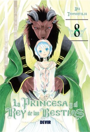 LA PRINCESA Y EL REY DE LAS BESTIAS #08