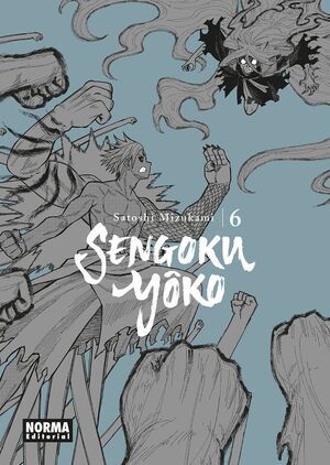 SENGOKU YOKO #06