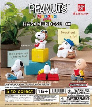 Portada de GASHAPON SNOOPY PEANUTS HASAMUNDESU DX