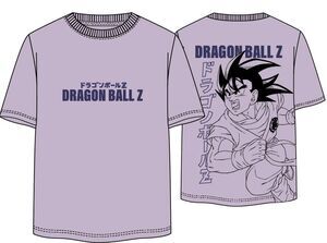 DRAGON BALL Z CAMISETA T - L