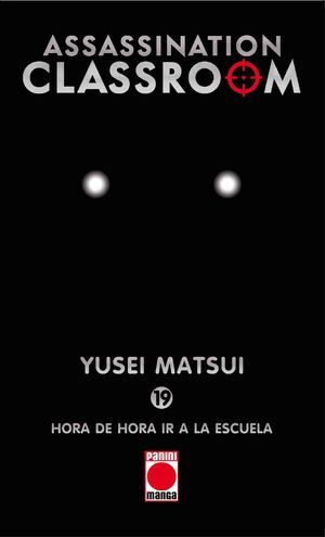 ASSASSINATION CLASSROOM #19