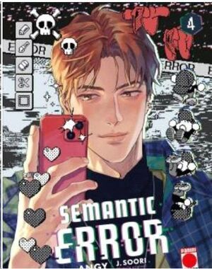 SEMANTIC ERROR #04