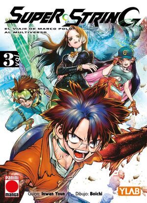 SUPER STRING #03