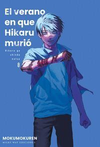 EL VERANO EN QUE HIKARU MURI�#08