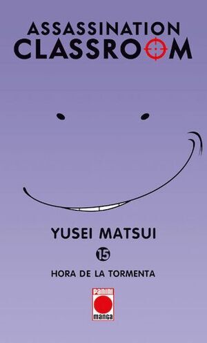 ASSASSINATION CLASSROOM #15