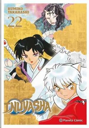 INUYASHA KANZENBAN #22