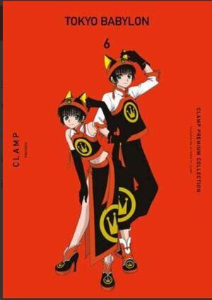 TOKYO BABYLON #06