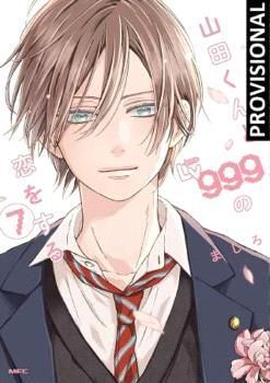 MI AMOR POR YAMADA EST� AL NV. 999 #07