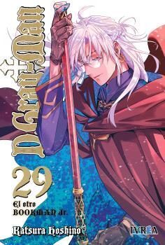 D.GRAY-MAN #029