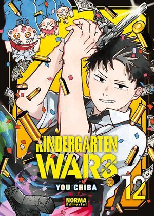 KINDERGARTEN WARS #12