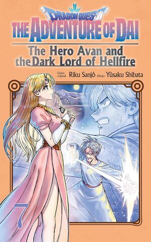 DRAGON QUEST: THE HERO AVAN AND THE DARK LORD OF HELLFIRE #07