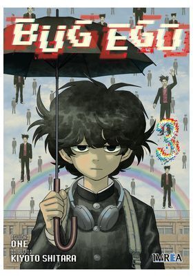 BUG EGO #03