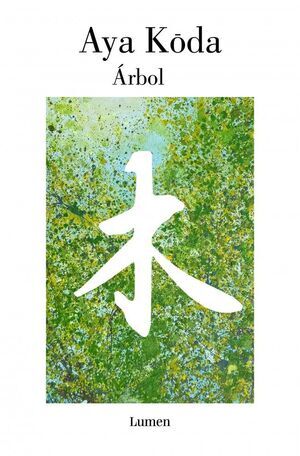 �RBOL