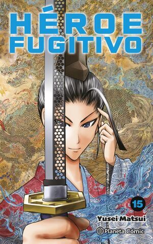 H�ROE FUGITIVO #15