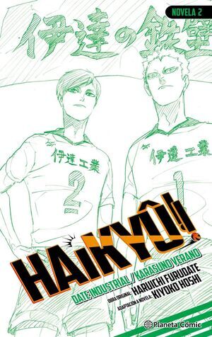 HAIKY�!! (NOVELA) #02