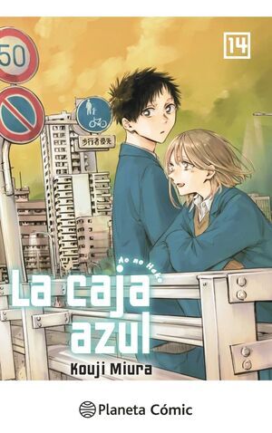 LA CAJA AZUL #14